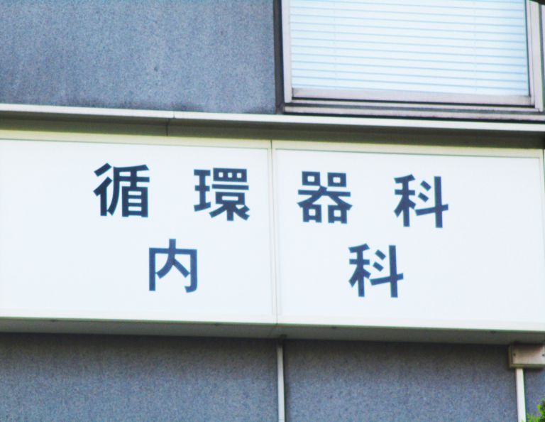 フランスの医療制度進化とワクチン接種の影響