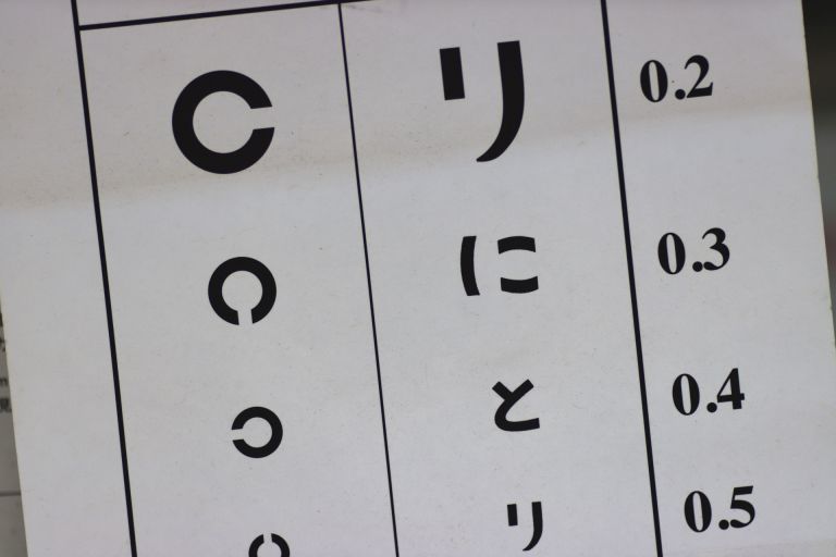 フランスの医療とワクチン普及の未来